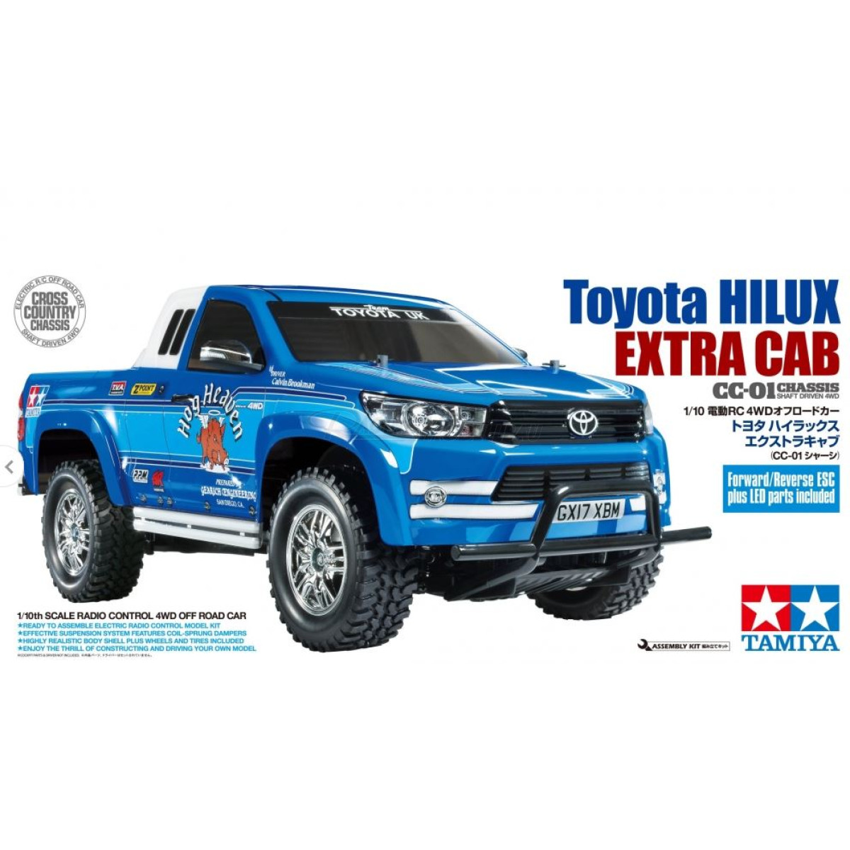 Toyota Hilux Extra Cab CC-01 - Fahrzeuge - Trial/Unimog