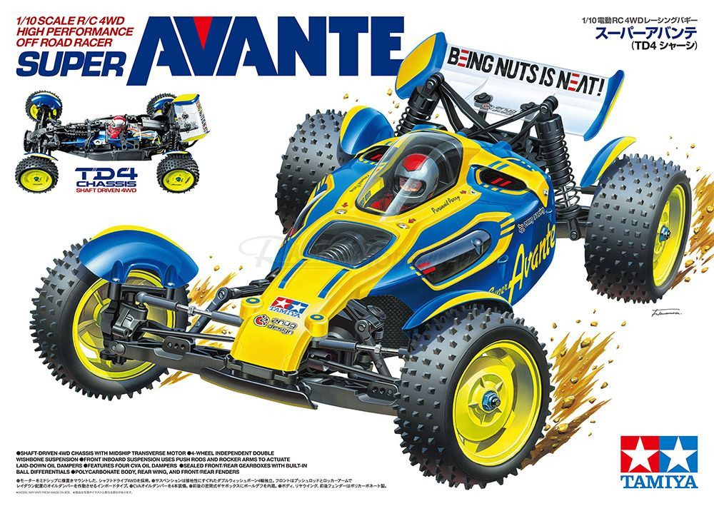 TAM RC Super Avante (TD4)