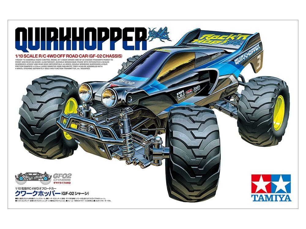 Quirkhopper (GF-02) 1/10 RC