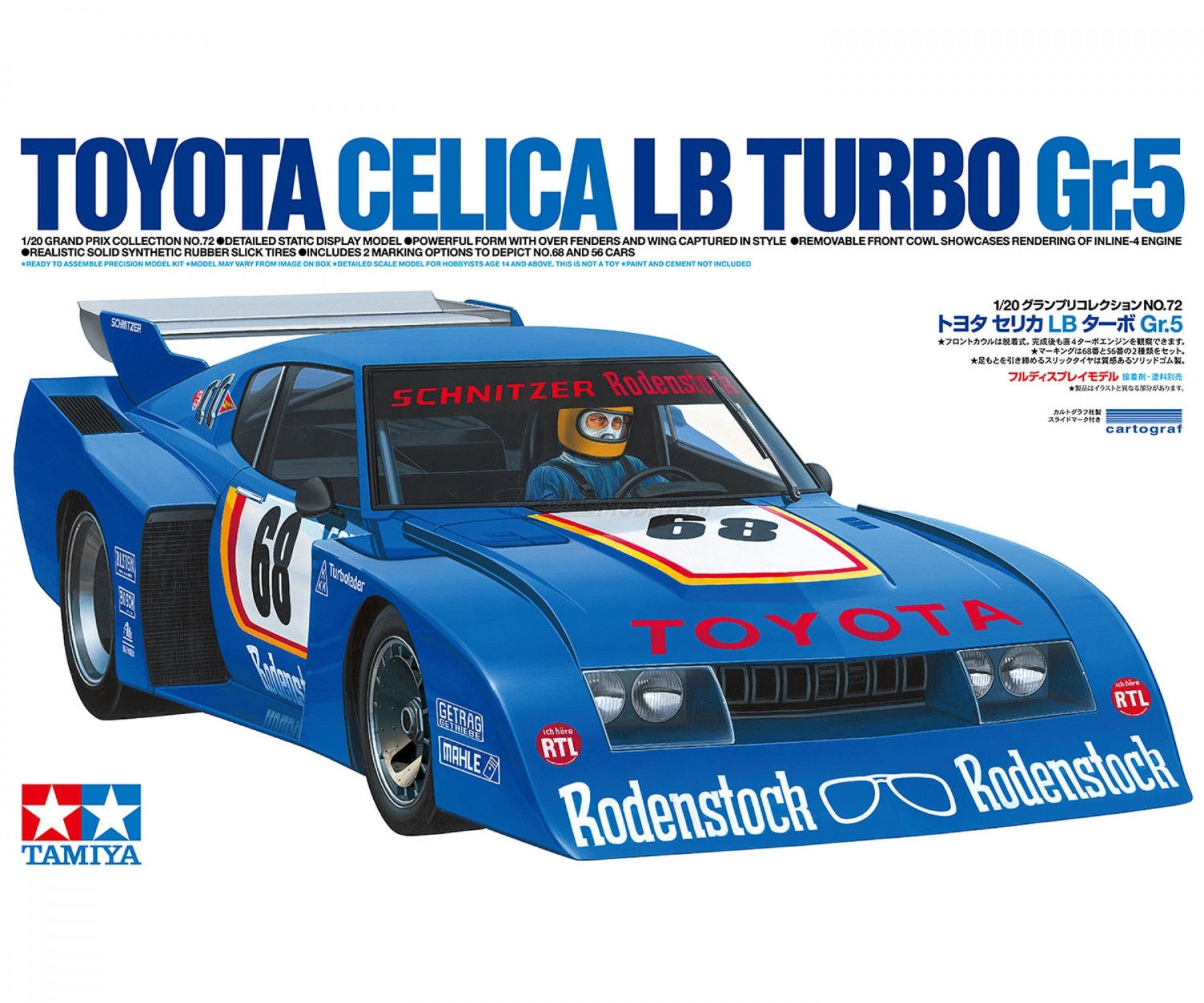 TAM 1/20 Toyota Celica LB Turbo Gr.5