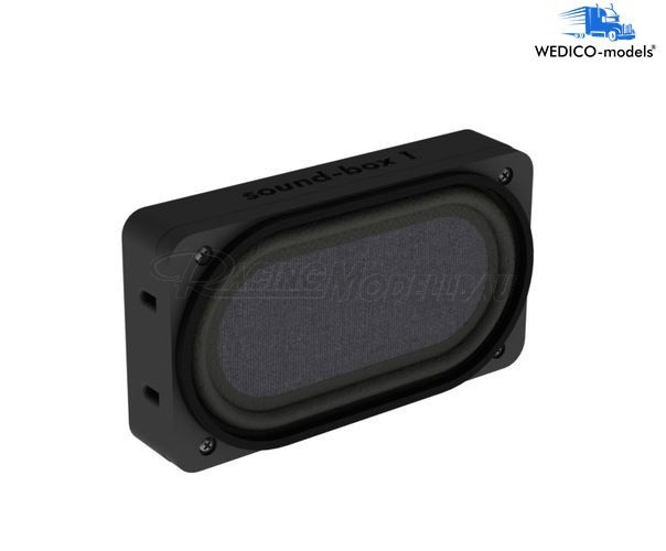 Soundbox 1 m. Lautsprecher
