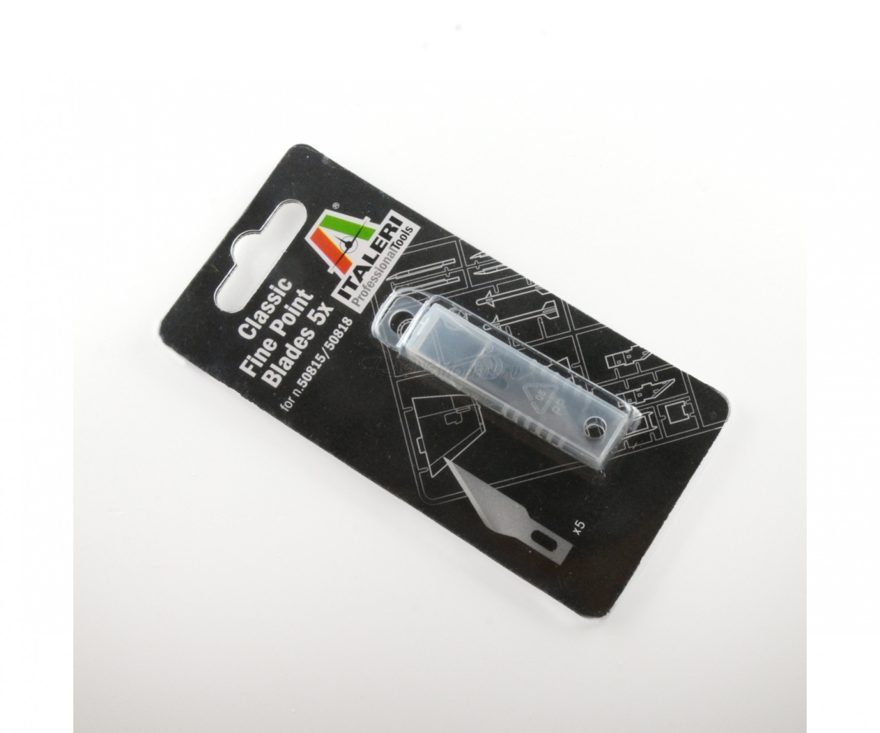 Ersatzklingen spitz (5) passend zu Messer 50818