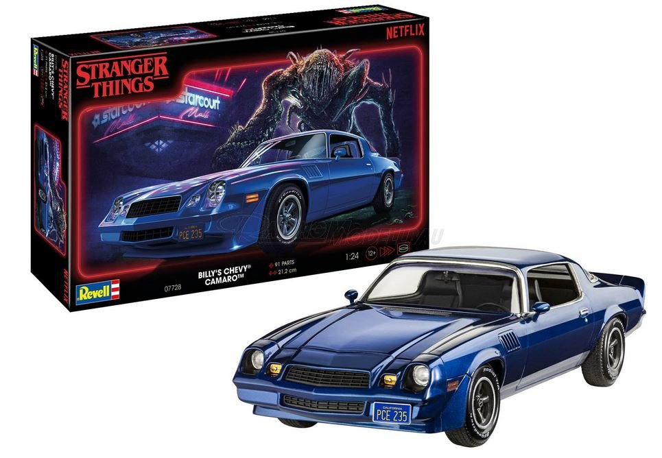 Stranger Things Chevy Camaro Z/28