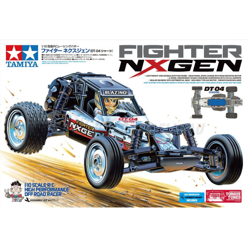 Fighter NXGEN DT-04