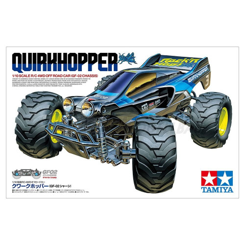 Quirkhopper (GF-02) 1/10 RC