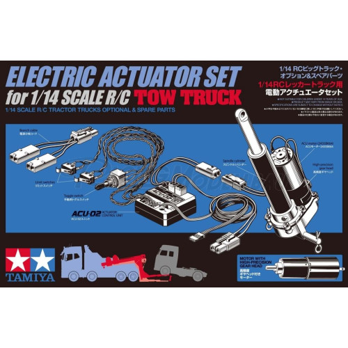 Actuator Set II Tow Truck