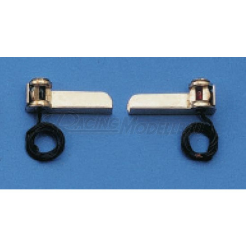 Pos-Laterne 6V grün/rot 15mm