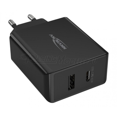 USB/USB-C Netzteil 45 W