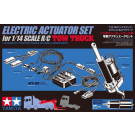 Actuator Set II Tow Truck