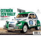 Citroen 2CV Rally M-05Ra