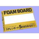 Schaumplatte 5mm