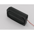 Box90Mini für Laut90