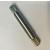 TAM Steering Shaft Tamiya Trucks