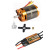 Brushless-Set AL3548-4/60ARegler