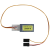 Bluetooth-Sendemodul LM-BT-S